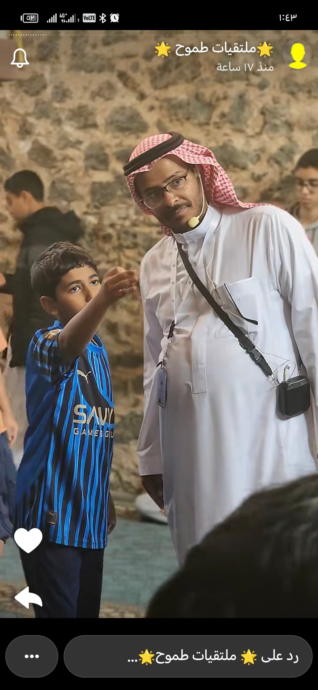 عبدالله عثمان gallery image 3